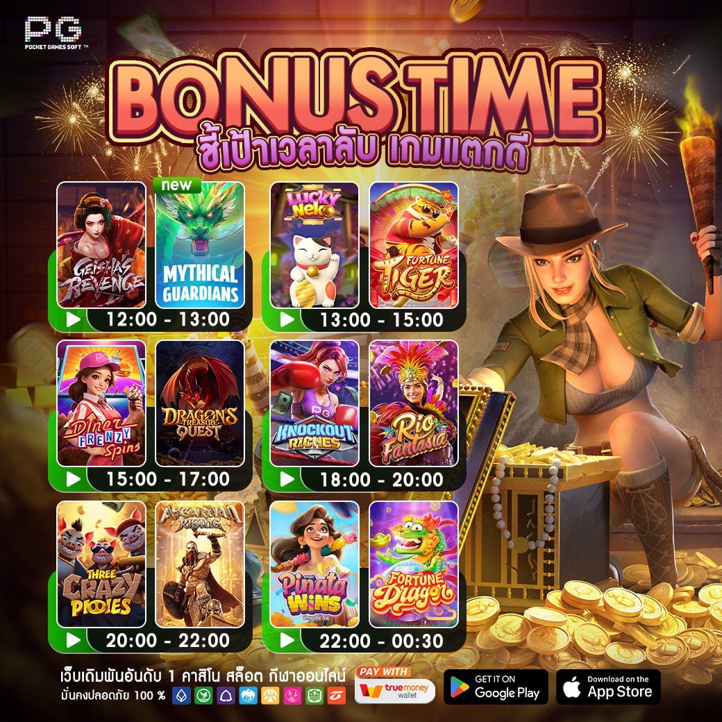 Onebet168