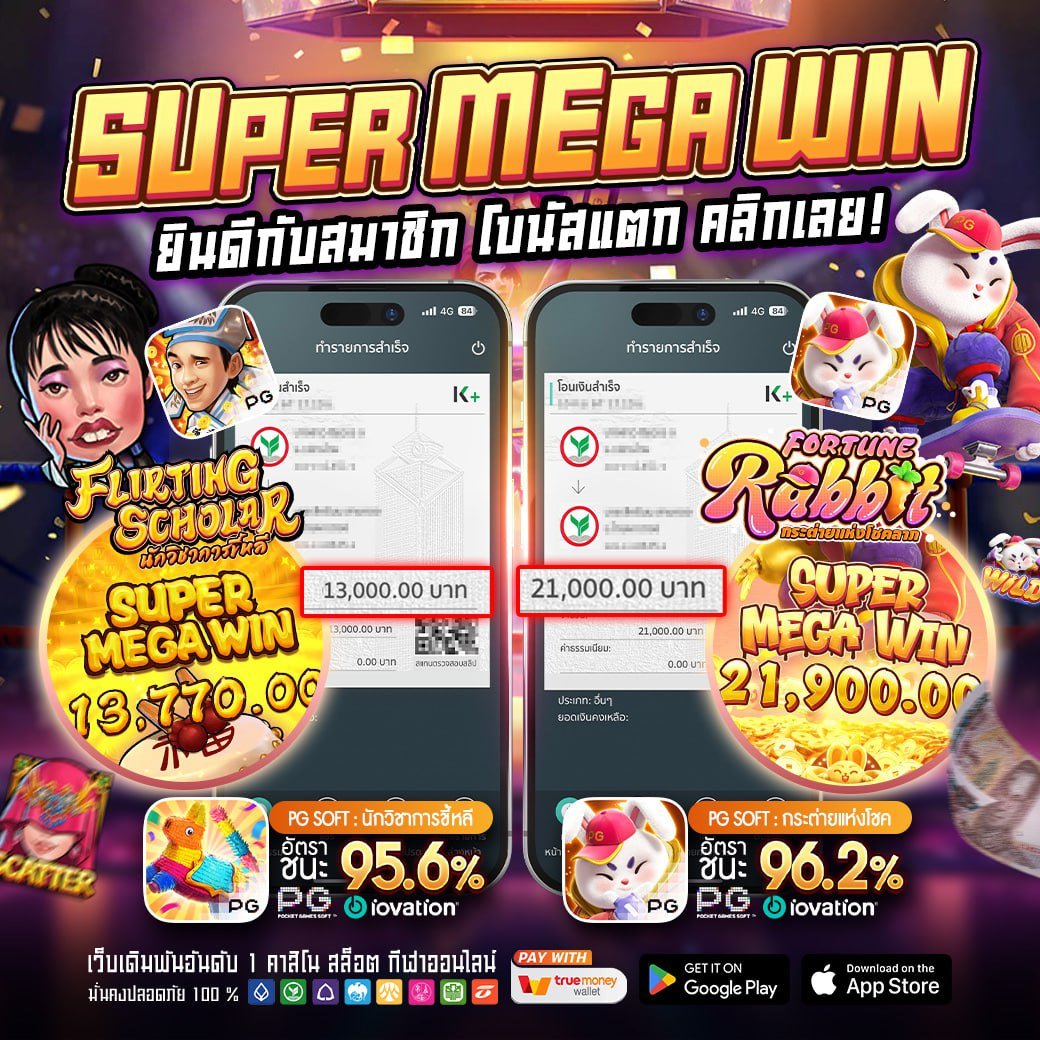Onebet168
